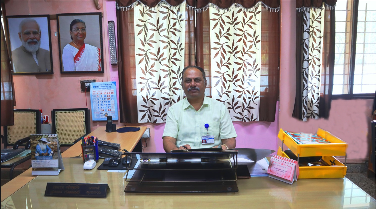 प्रधानाचार्य